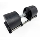 32kg Adjustable Dumbbells (Pair) - 4kg Increment